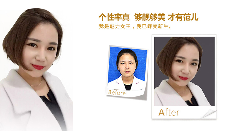 开封美鼻、V脸